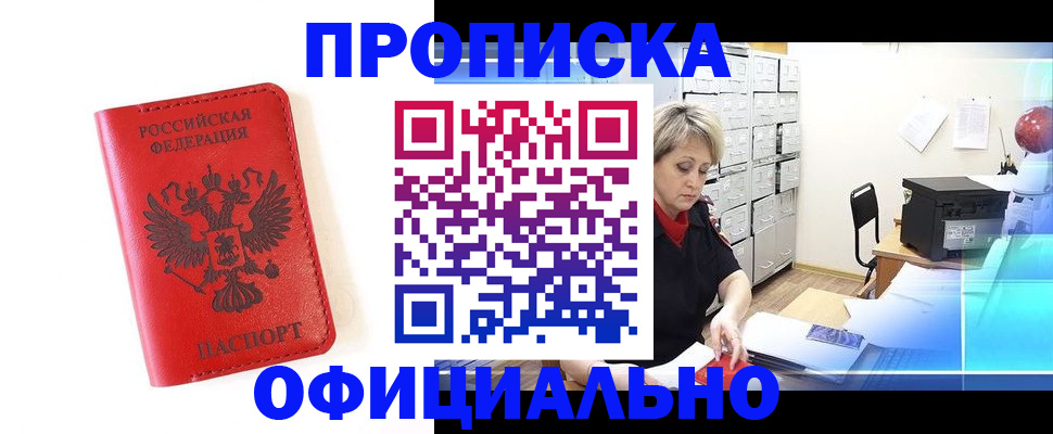 форма 3 в Кашине